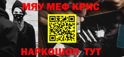 ешки Кунгур