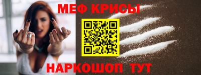альфа пвп VHQ Кулебаки