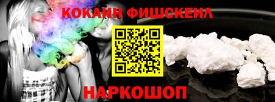 ешки Кунгур