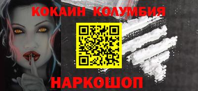альфа пвп VHQ Кулебаки