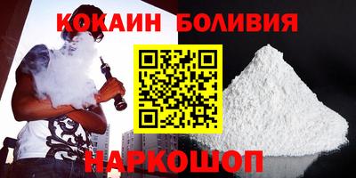 ешки Кунгур