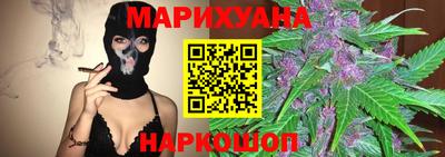 2c-b Кумертау