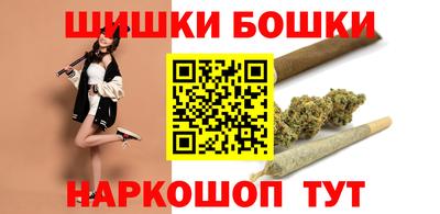 ешки Кунгур
