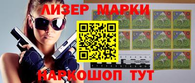 ешки Кунгур