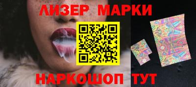 ешки Кунгур