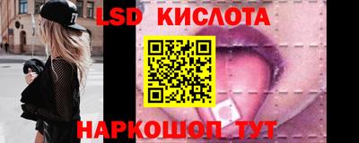 альфа пвп VHQ Кулебаки