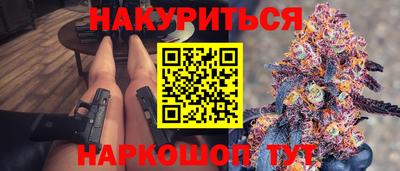 2c-b Кумертау