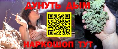 альфа пвп VHQ Кулебаки
