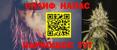 ешки Кунгур