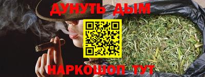 ешки Кунгур