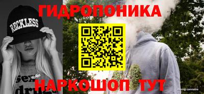 альфа пвп VHQ Кулебаки