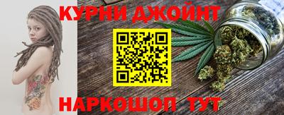 ешки Кунгур