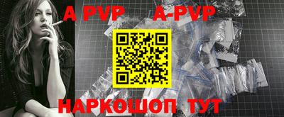 2c-b Кумертау