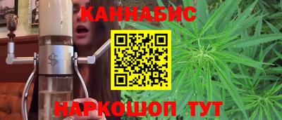 ешки Кунгур