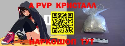 2c-b Кумертау