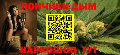 2c-b Кумертау
