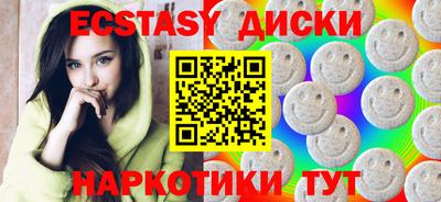 альфа пвп VHQ Кулебаки
