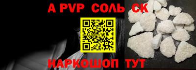 2c-b Кумертау
