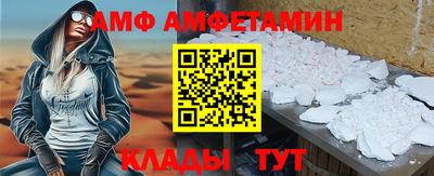 ешки Кунгур
