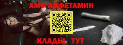 2c-b Кумертау