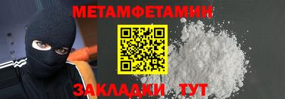 ешки Кунгур