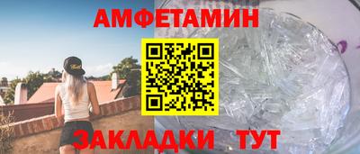 ешки Кунгур