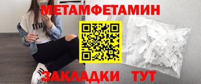 альфа пвп VHQ Кулебаки