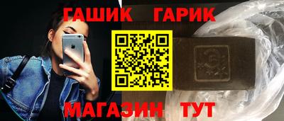 альфа пвп VHQ Кулебаки