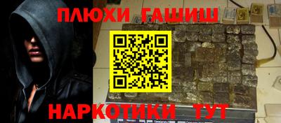2c-b Кумертау