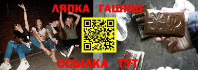 альфа пвп VHQ Кулебаки
