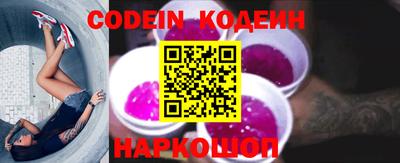 альфа пвп VHQ Кулебаки