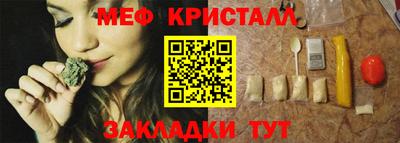 2c-b Кумертау