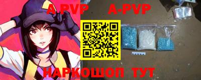 ешки Кунгур