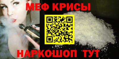 2c-b Кумертау